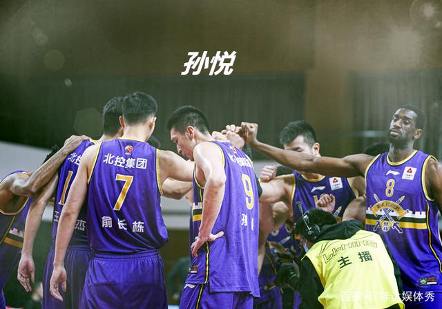 九游-风云突变！广州队今晚遗憾出局，CBA常规赛版图或变，气氛紧张，资深球员宣示担当的简单介绍