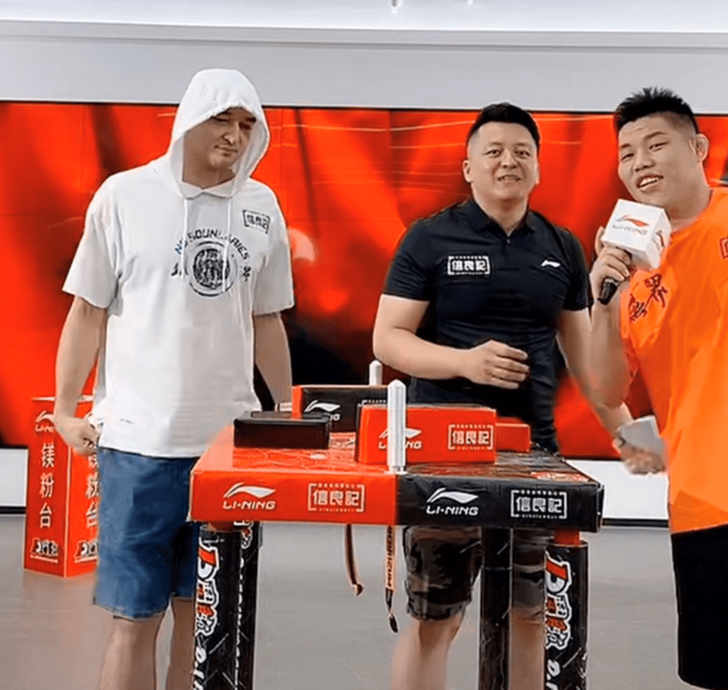 Jiuyou- 铠甲勇士刑天老清 